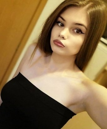 Ярослава